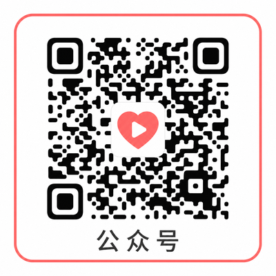 黄色仓库公众号二维码
